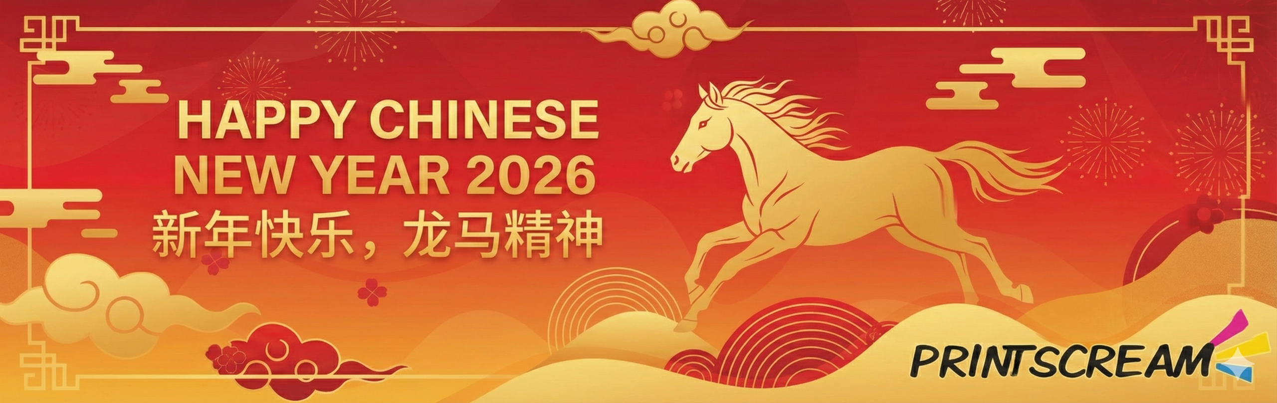 CNY BANNER 2026